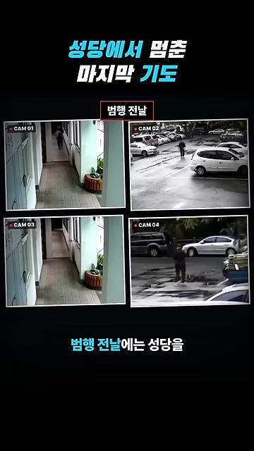 videoframe_122862.png
