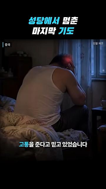 videoframe_104357.png