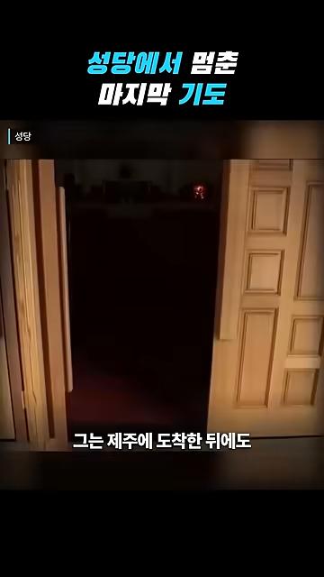 videoframe_119787.png