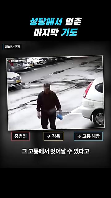 videoframe_108613.png