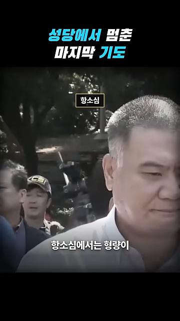 videoframe_142581.png