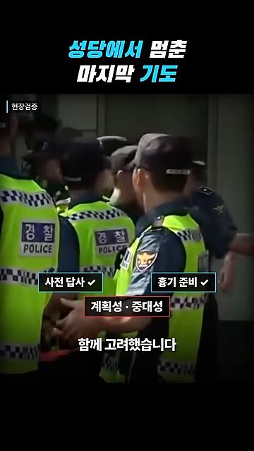 videoframe_139067.png