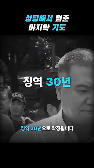 videoframe_144106.png