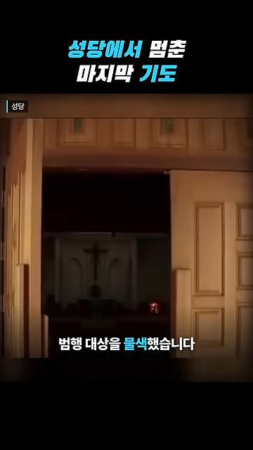 videoframe_121783.png
