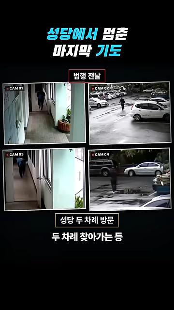videoframe_124077.png