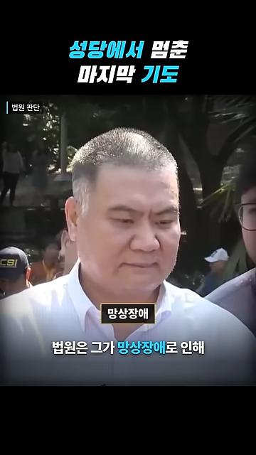 videoframe_132280.png