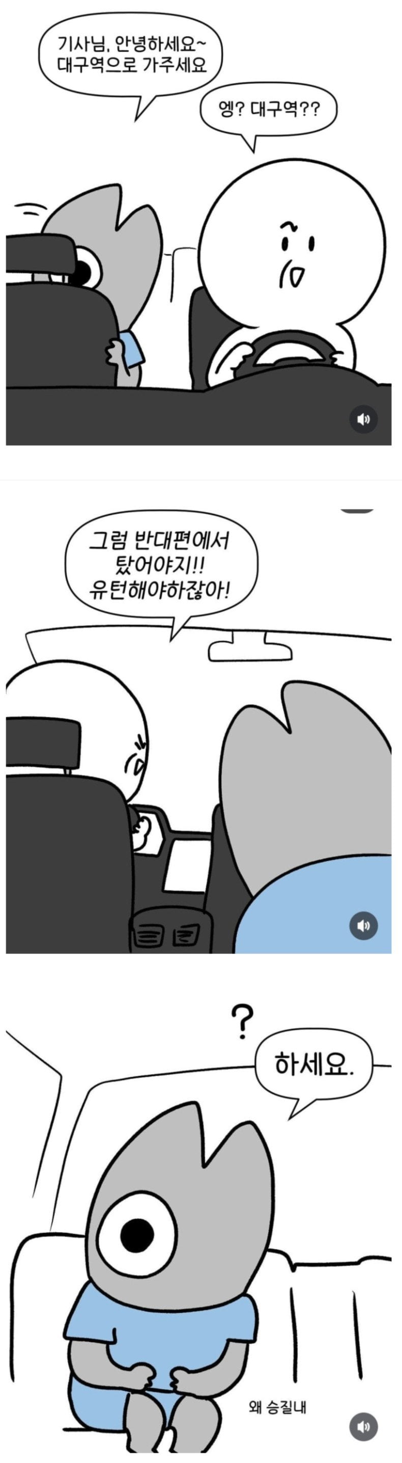 R_제목 없음.jpg