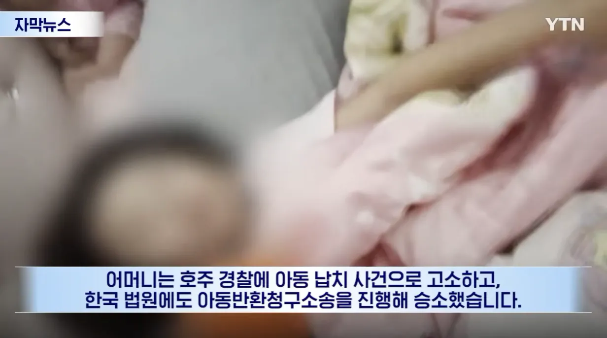 또 제주 경찰...잘 있는 것 확인했다던 4세 여아, 끝내 숨진 채 발견 (6).png 또 제주 경찰...잘 있는 것 확인했다던 4세 여아, 끝내 숨진 채 발견
