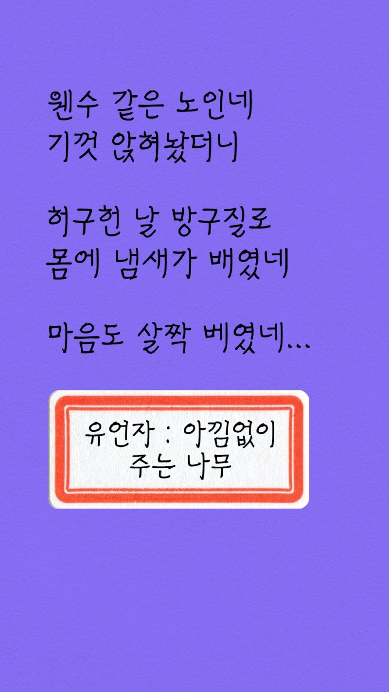 내용_04 복사.jpg