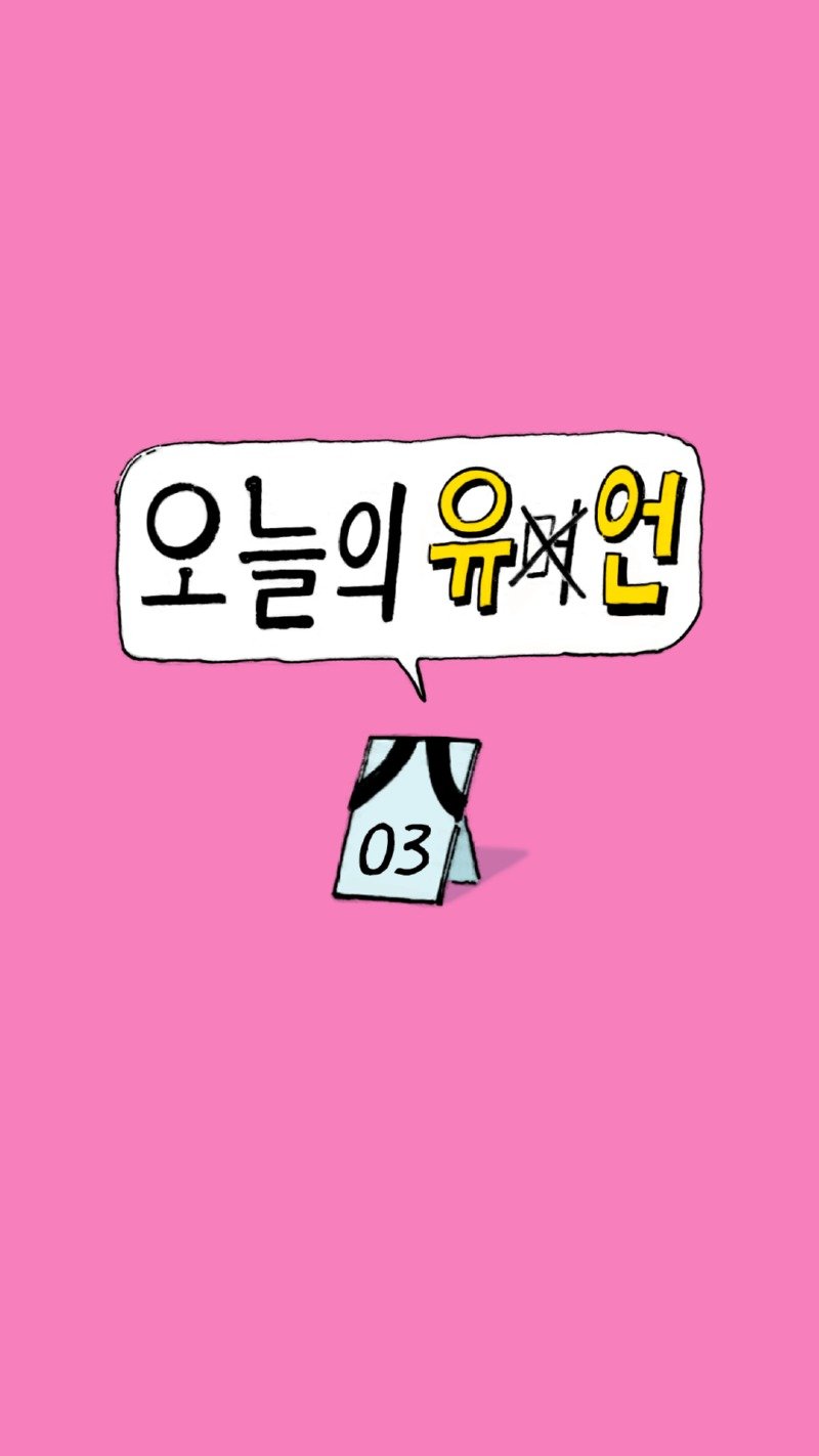 썸네일_03.jpg