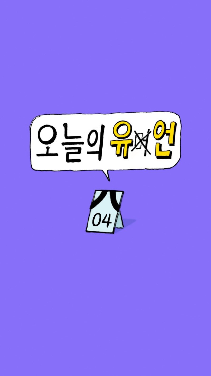 썸네일_04 복사.jpg