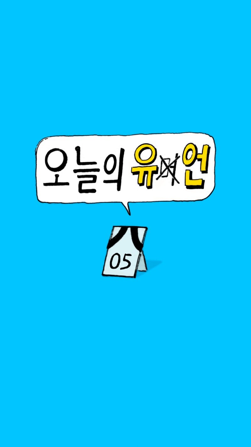 썸네일_05 복사.jpg