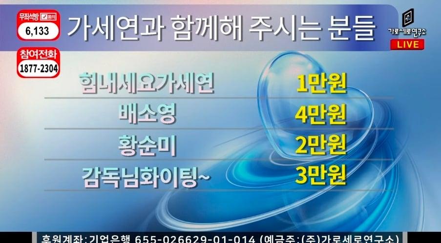 Screenshot_20261014_195458_YouTube.jpg