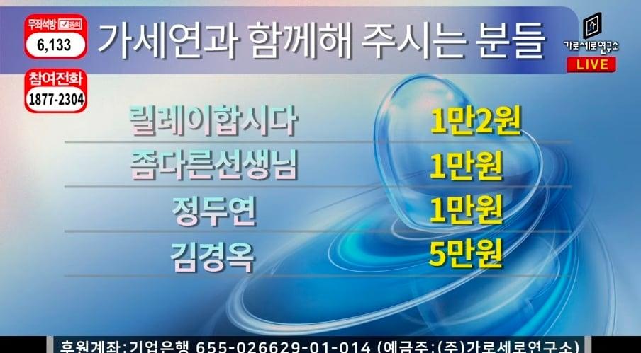 Screenshot_20261014_195420_YouTube.jpg