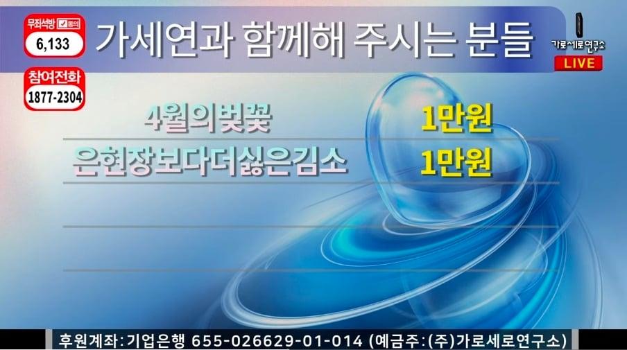 Screenshot_20261014_195340_YouTube.jpg
