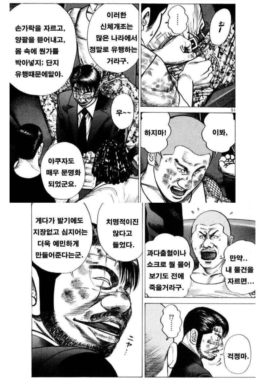 Screenshot_20261014_190617_Samsung Browser.jpg