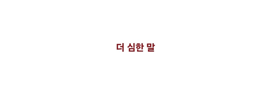 1792025901a00dae55754b4f98b23dcd11e82946d8__w1080__h377__f5638__Ym202610.jpg