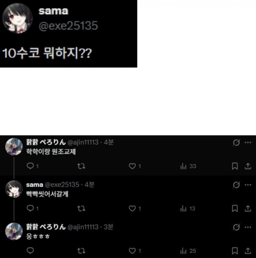 1792021206-2.jpg