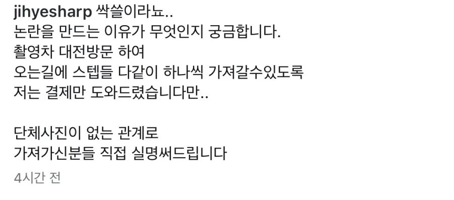 1a13ce0fcfc484f84.webp