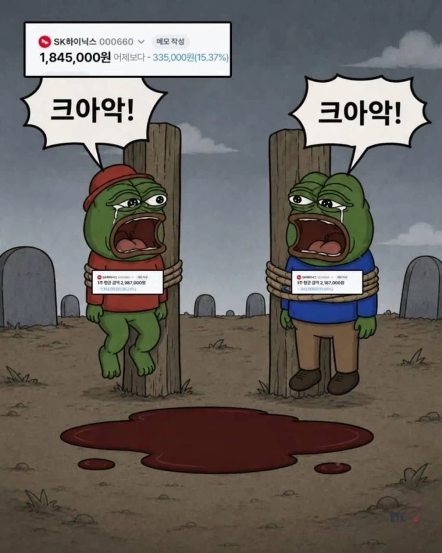 19feb3f2361a05c9.webp