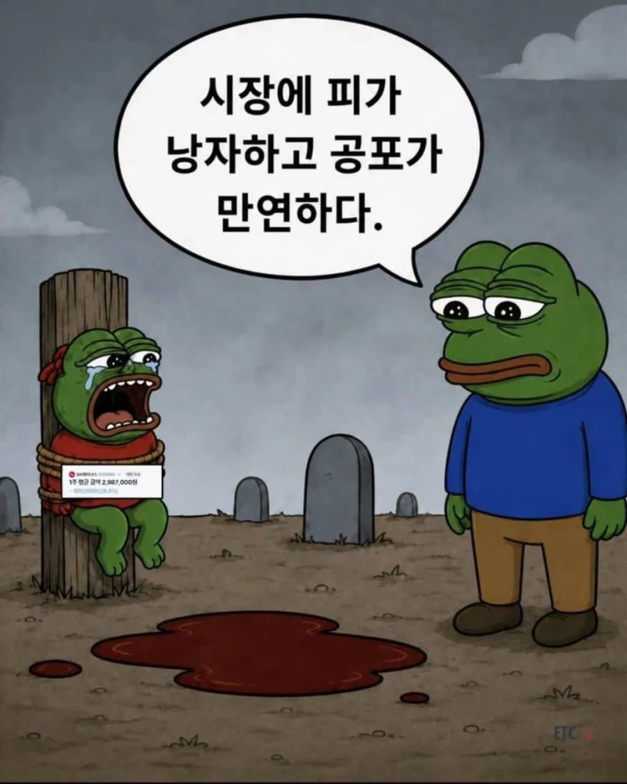 19feb3f1b80a05c9.webp