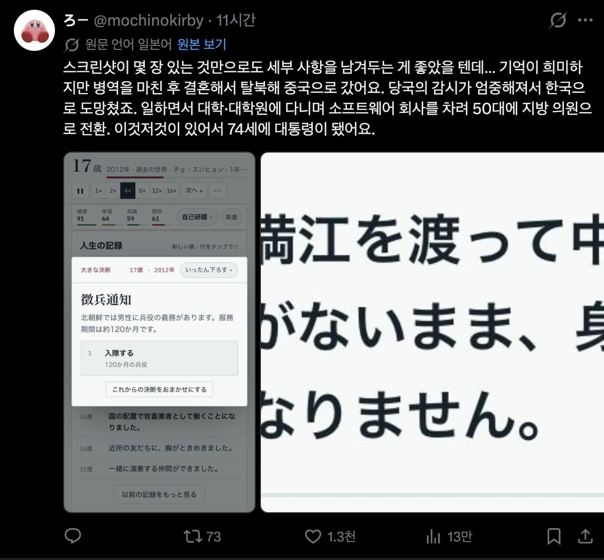 Screenshot 2026-10-15 at 1.33.20 PM.png