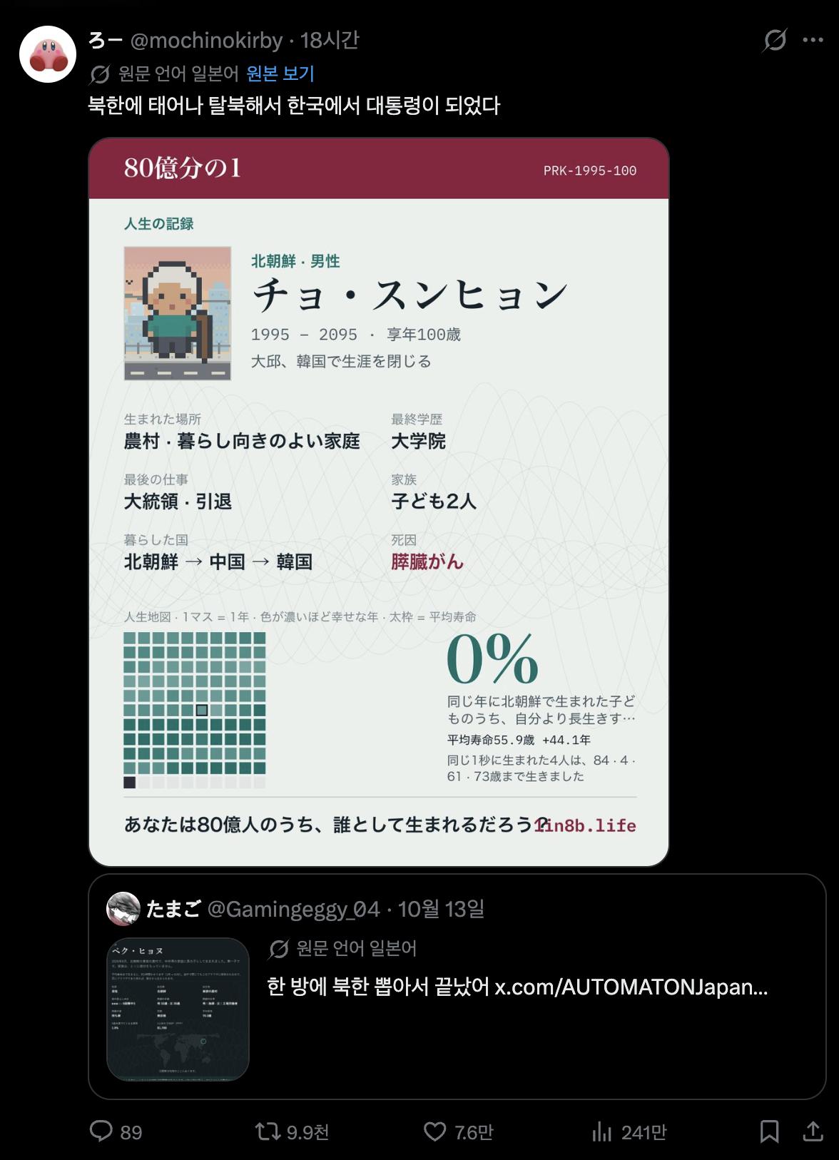 Screenshot 2026-10-15 at 1.32.57 PM.png