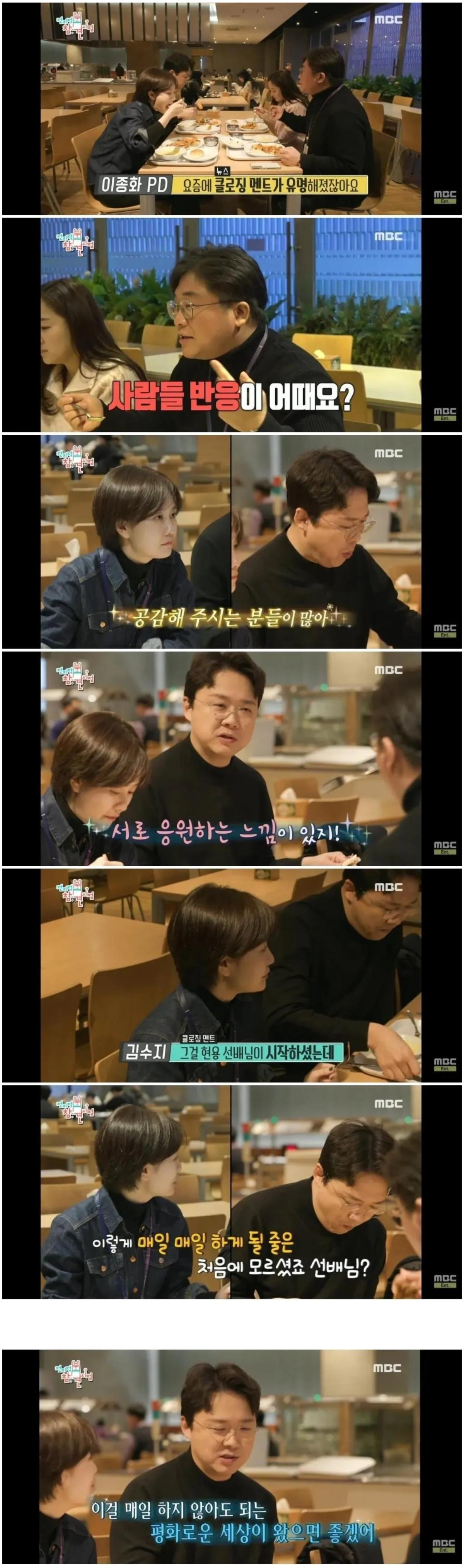스크린샷_15-10-2026_153435_www.fmkorea.com.jpeg