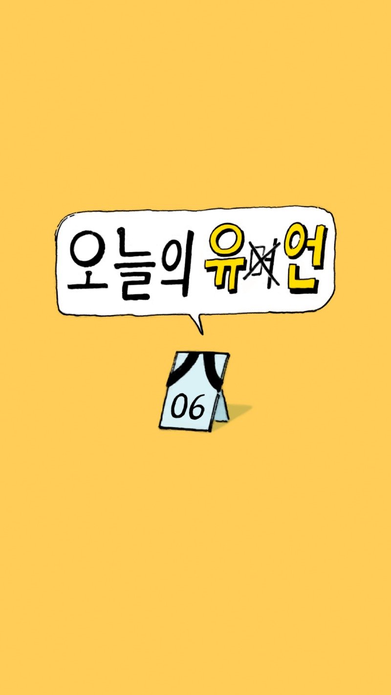 썸네일_06 복사.jpg