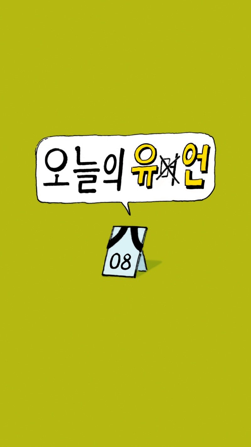썸네일_08 복사.jpg