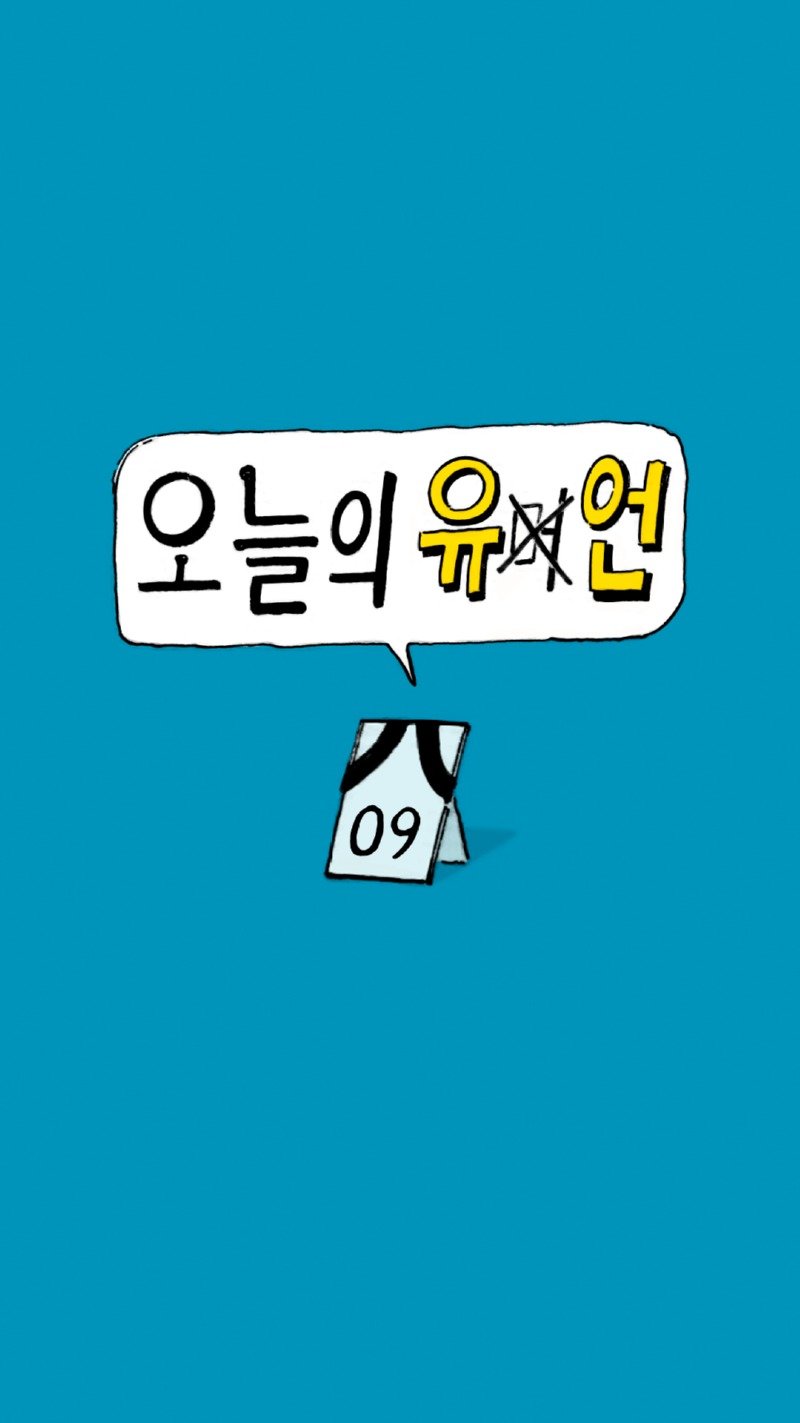 썸네일_09 복사.jpg