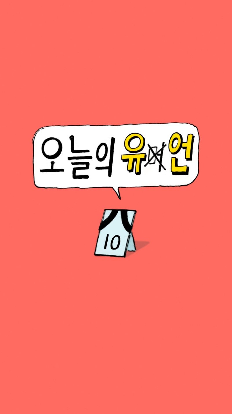 썸네일_10 복사.jpg
