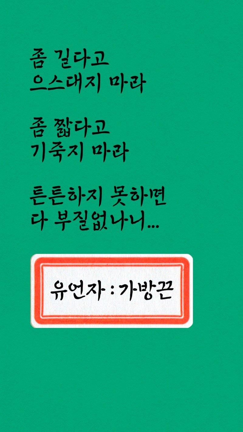 내용_07 복사.jpg
