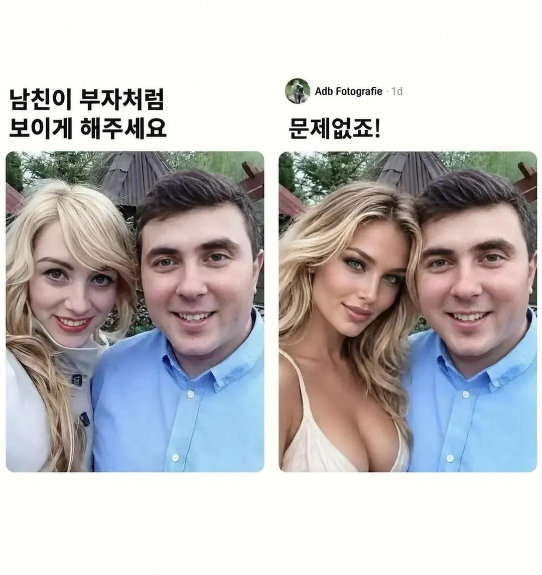 L0TvS.webp
