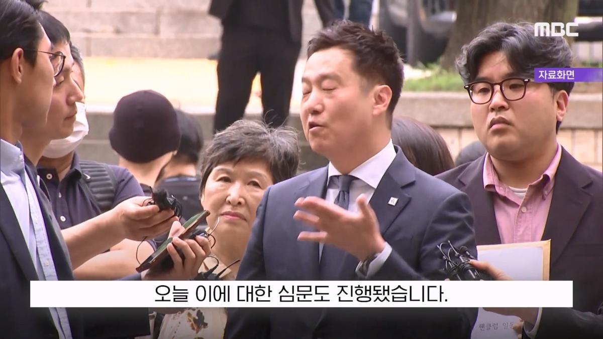 [뉴스 '꾹'] 100억 집 두고 도주하겠나 .'보석해달라' 金 읍소하자 (2026.10.15 MBC뉴스).mp4_20261015_163204.201.jpg
