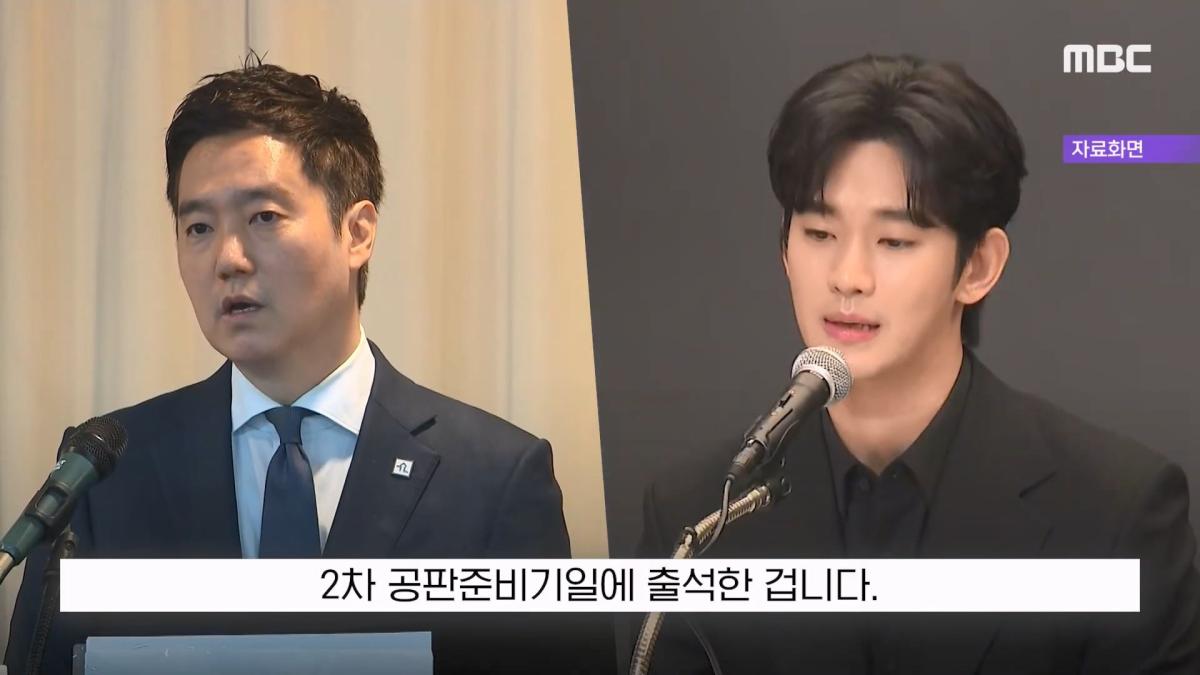 [뉴스 '꾹'] 100억 집 두고 도주하겠나 .'보석해달라' 金 읍소하자 (2026.10.15 MBC뉴스).mp4_20261015_163154.840.jpg