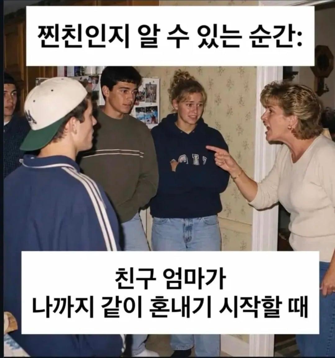 Screenshot_20261015_193104_NAVER.jpg