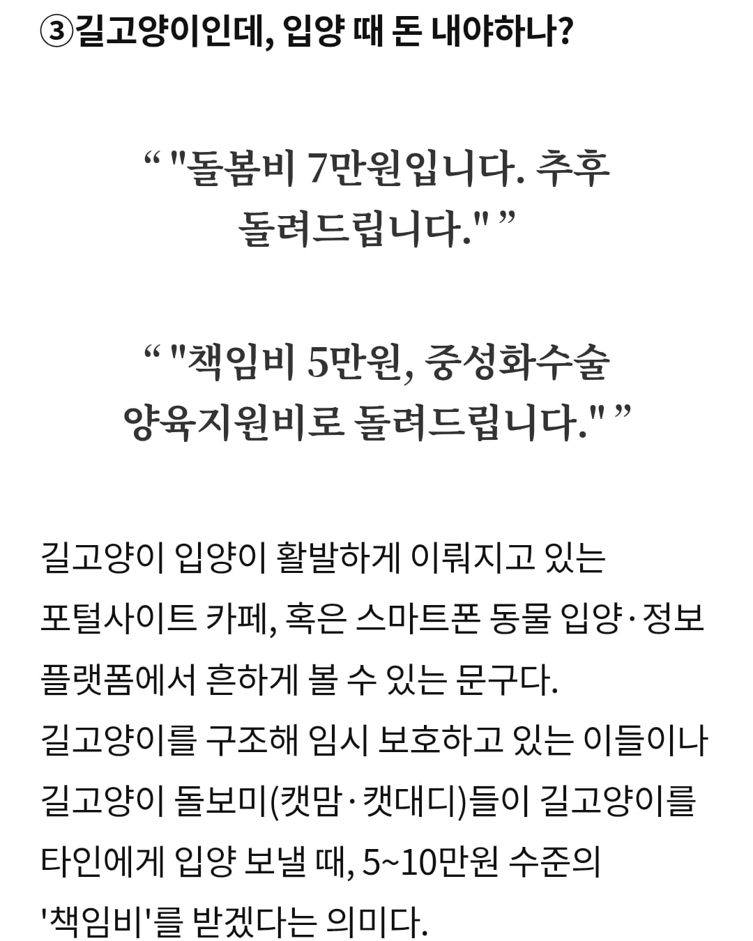 Screenshot_20261015_192204_Chrome.jpg