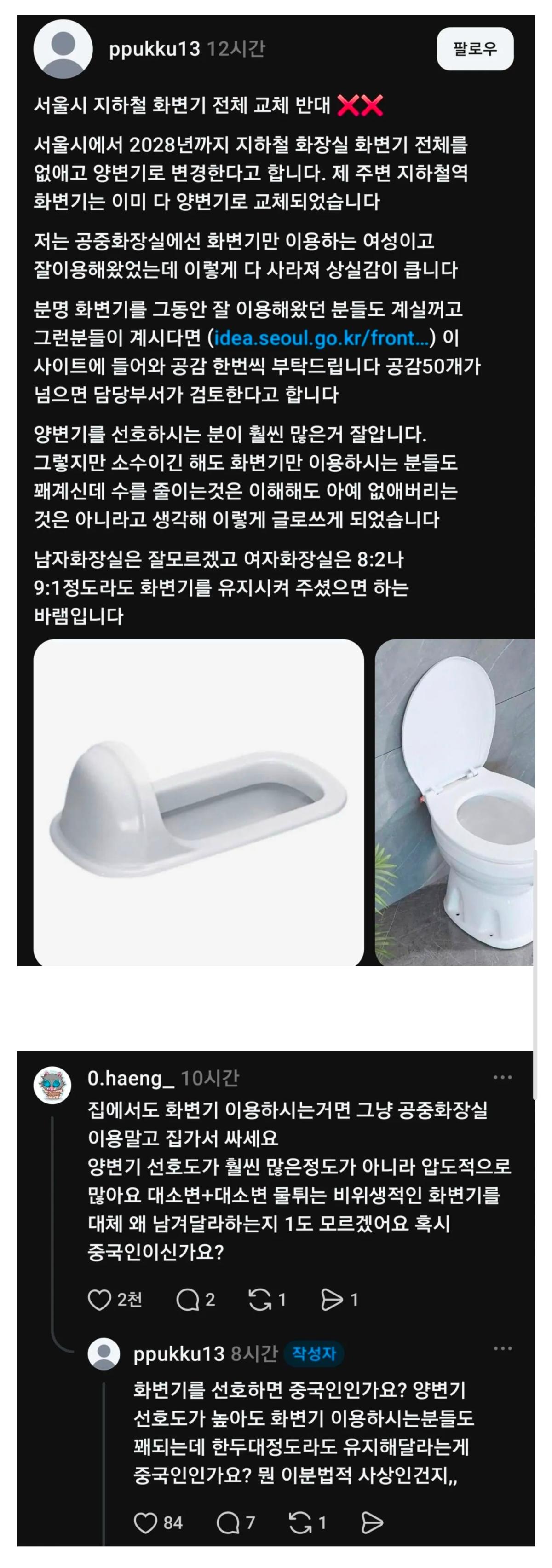 Screenshot_20261016_120547_Samsung Browser.jpg