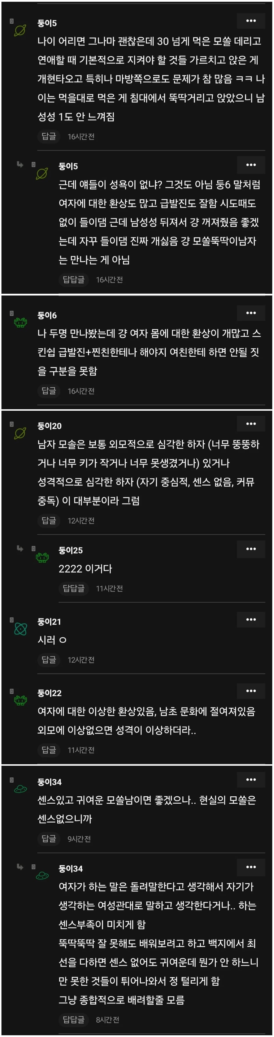 61.jpg