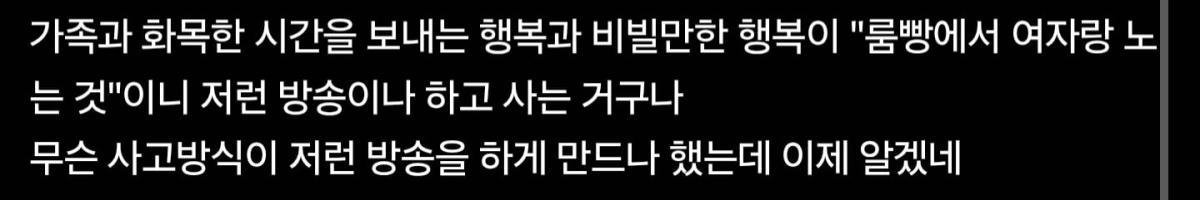 Screenshot_20261016_100312_Samsung Browser.jpg