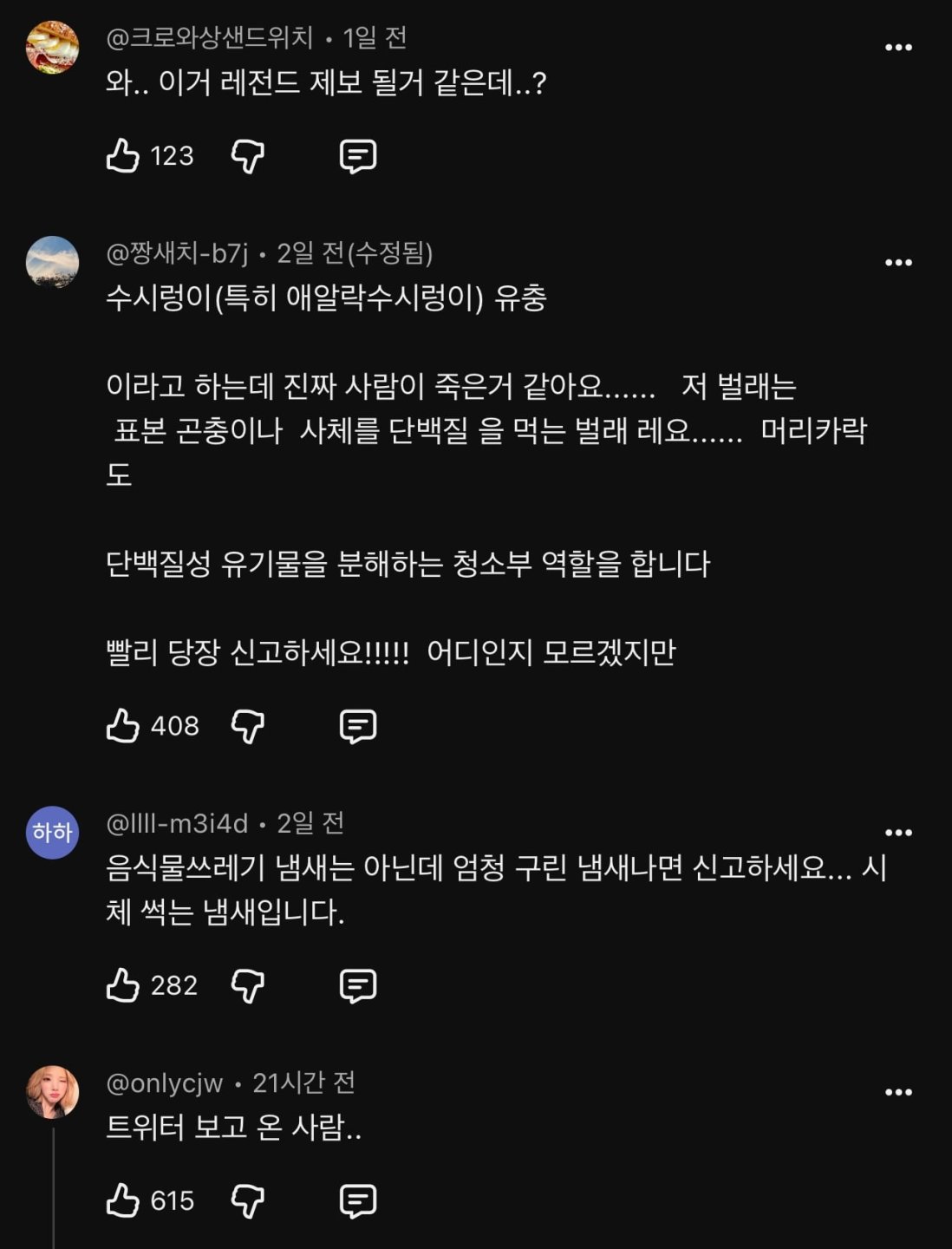 1792121651268b086f219b4861bb2bfc690d18285e__w1098__h1440__f101398__Ym202610.jpg