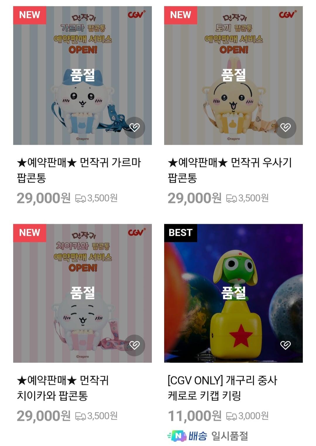 Screenshot_20261016_162328_Chrome.jpg