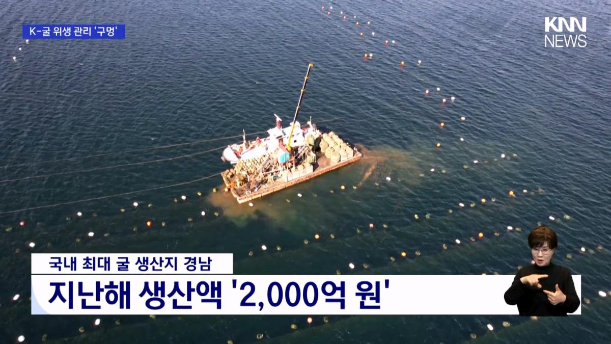 KNN_20261016_132048.974.jpg