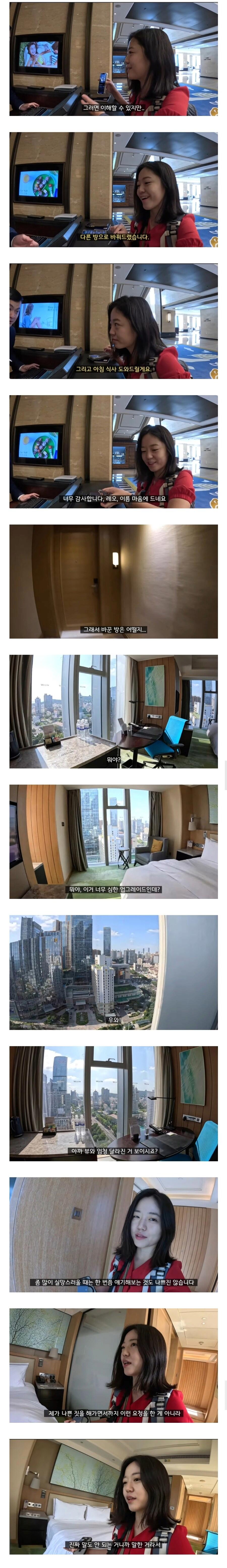 f58237282804cbbed601db1133f40e29.png
