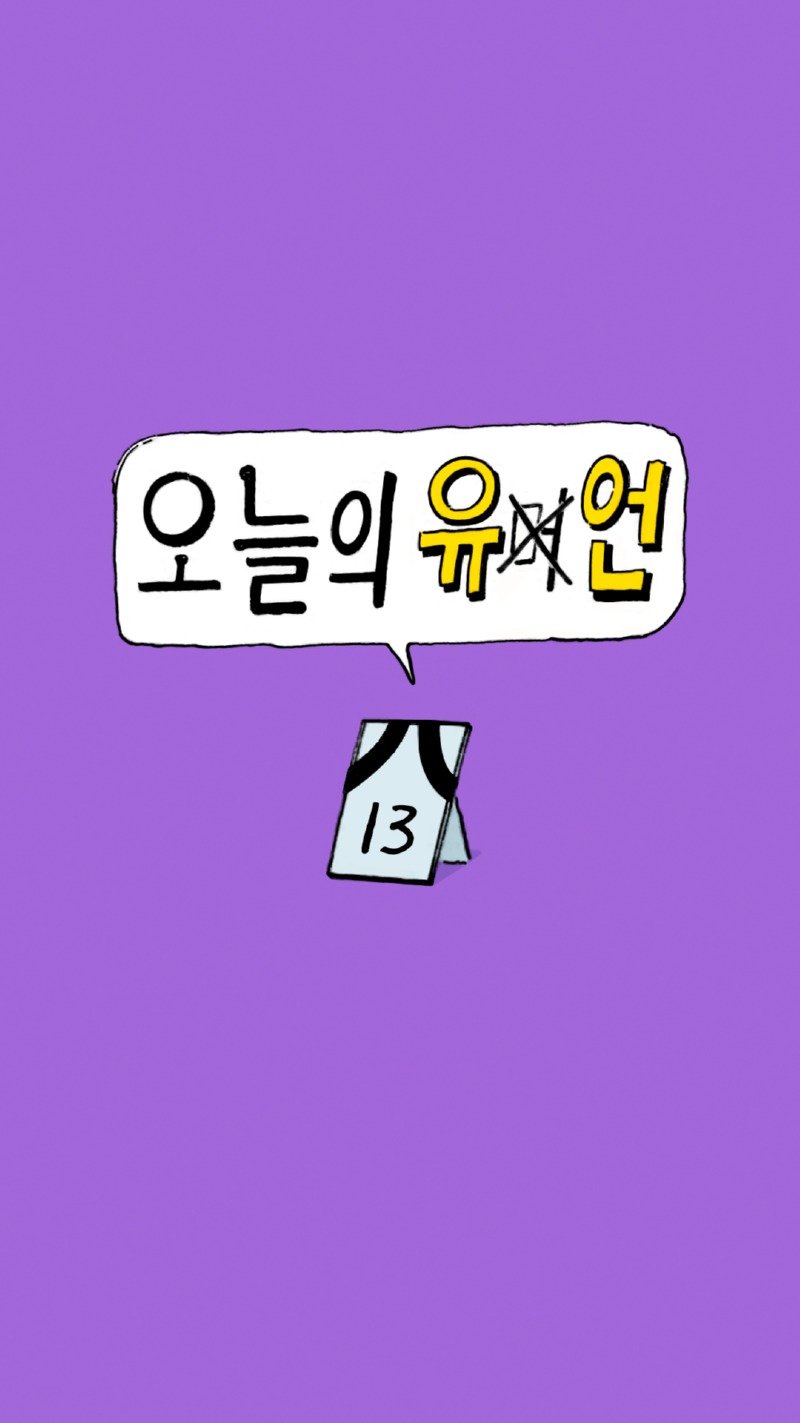 썸네일_13 복사.jpg