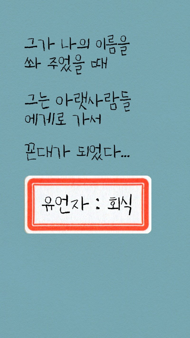 내용_12 복사.jpg