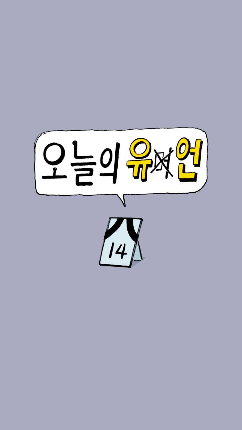 썸네일_14 복사.jpg