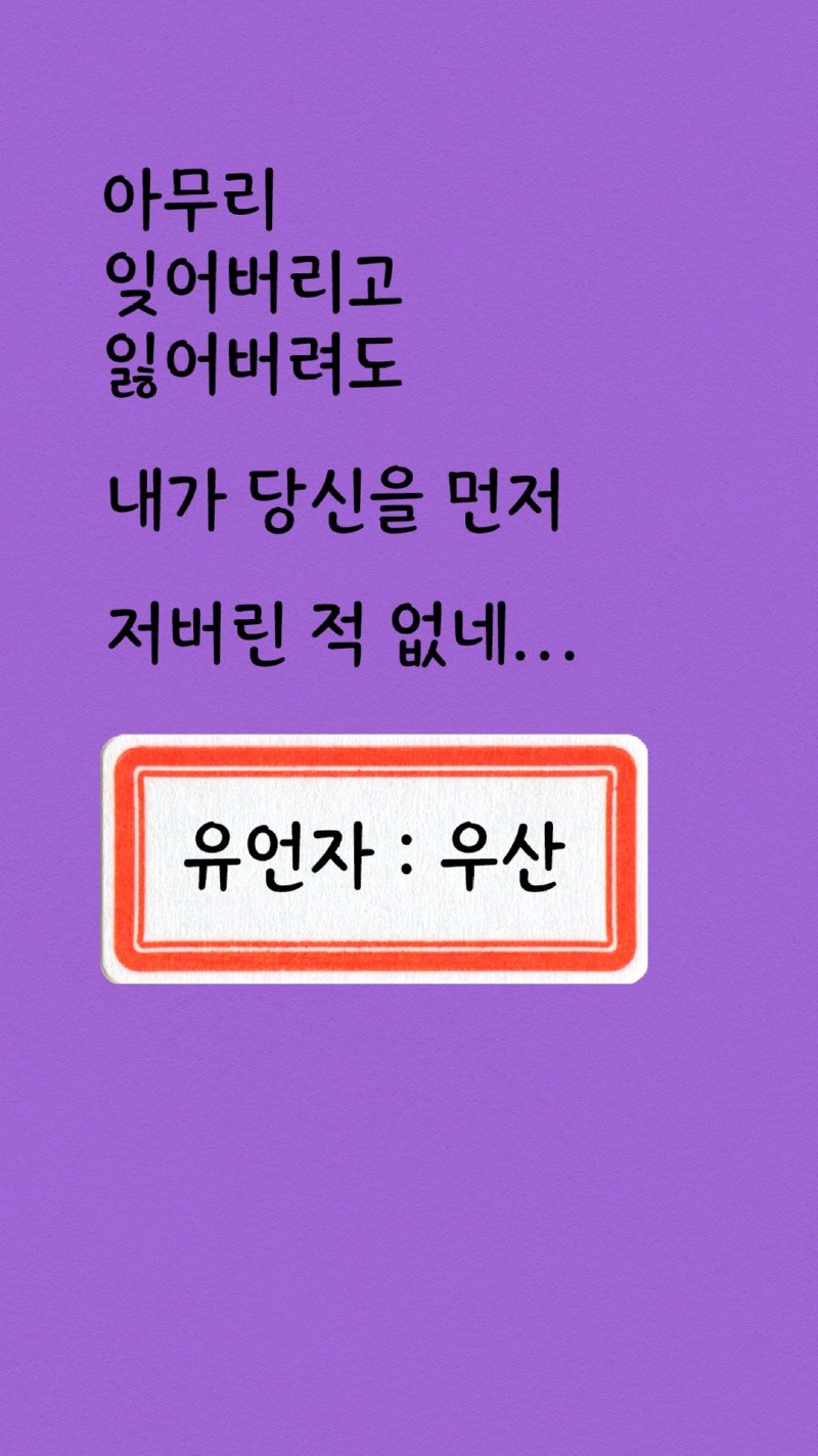 내용_13 복사.jpg