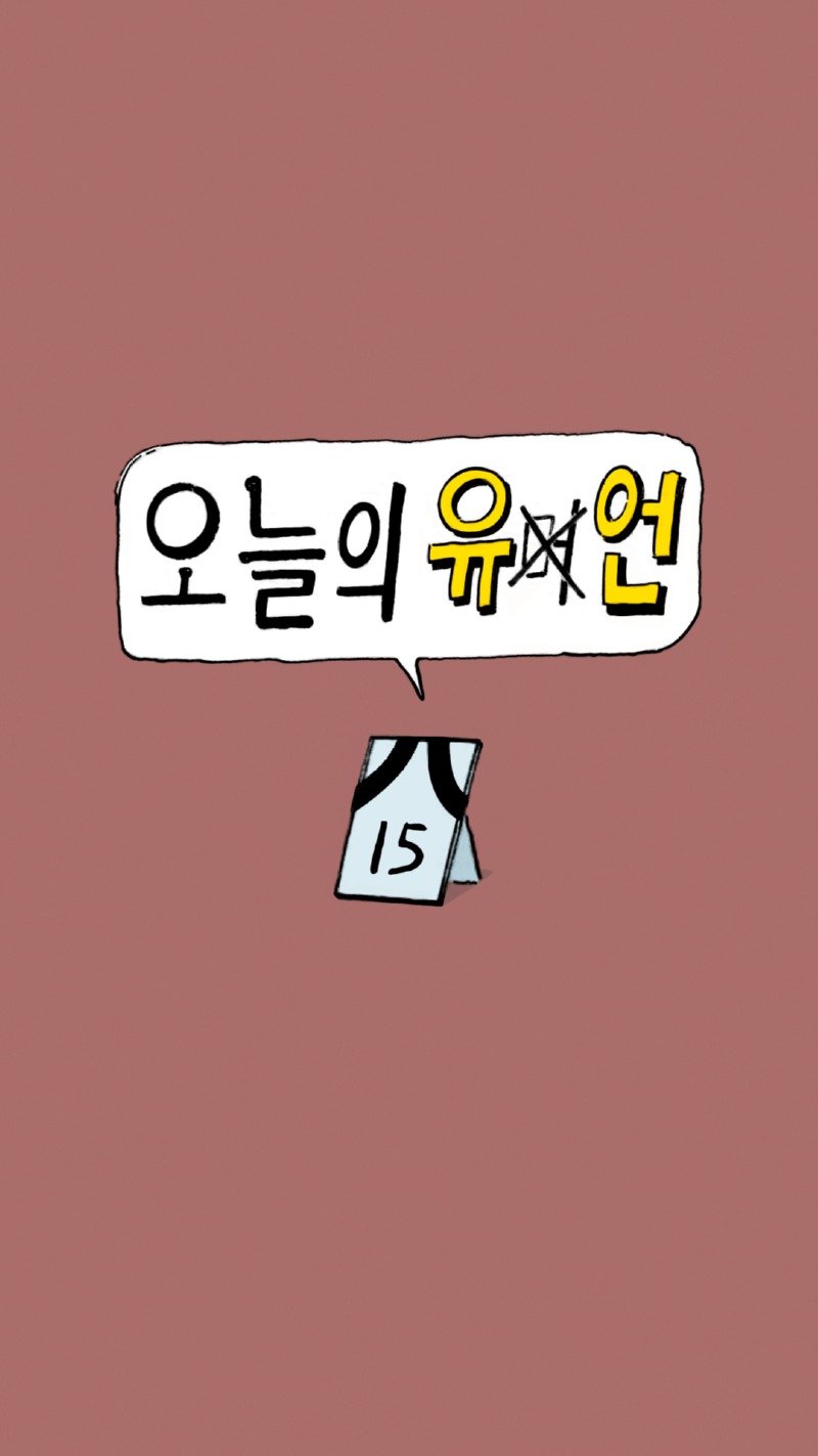 썸네일_15 복사.jpg
